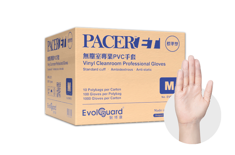 PACER ET 無塵室專業手套