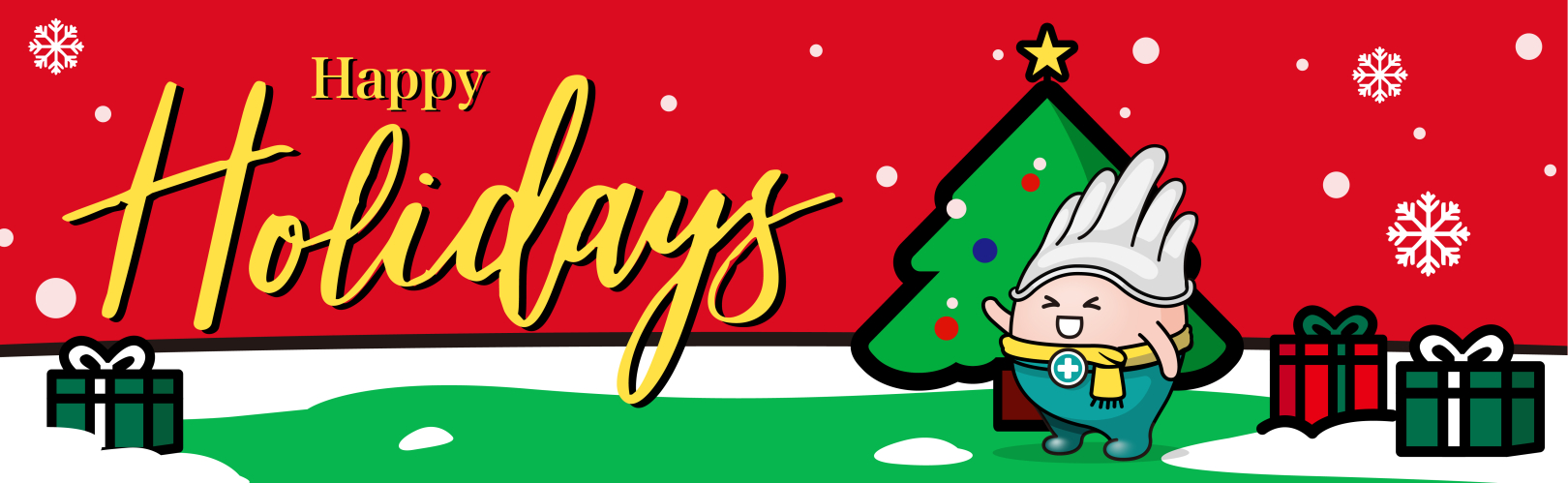 醫博康祝您新年快樂